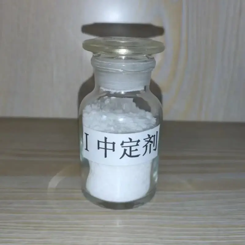 Stabilizer Agents for Energetic Materials: BLi-T's High-Purity Centralite (CAS 85-98-3 & 612-82-8) 1 China factory price Ethyl Centralite CAS 85 98 3