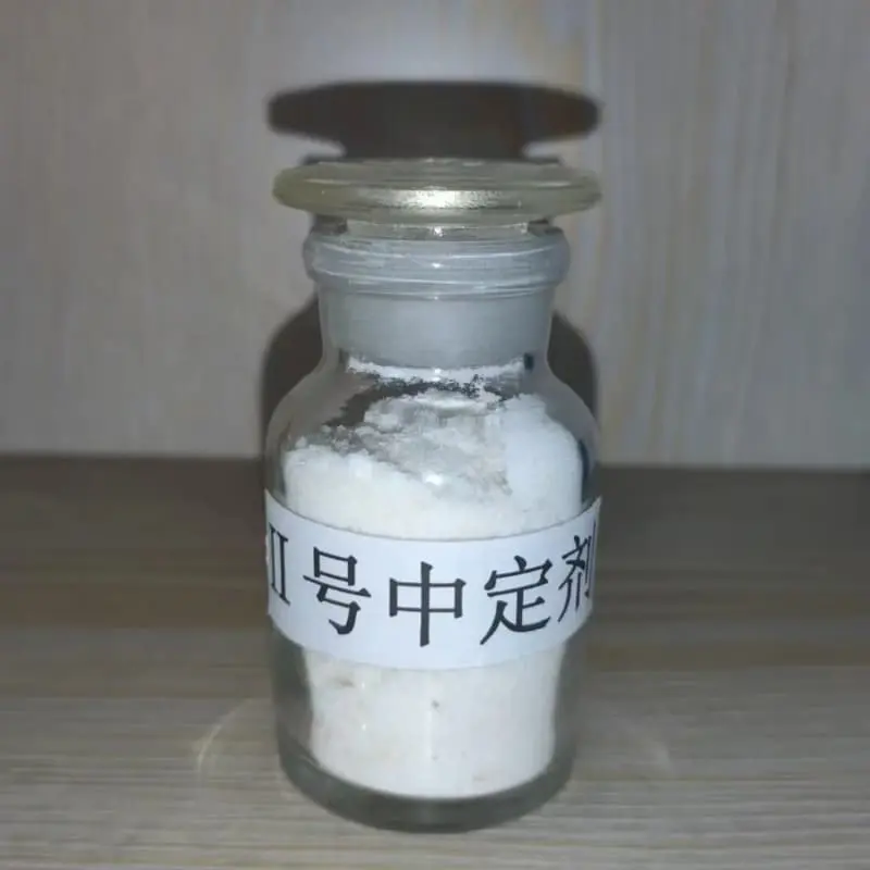 Stabilizer Agents for Energetic Materials: BLi-T's High-Purity Centralite (CAS 85-98-3 & 612-82-8) 2 Methyl Centralit CAS 612 82 8 from China supplier