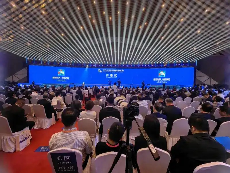BLi-T (Hefei) Chemical: Enabling Smart Manufacturing, Debuting at the 2025 WORLO MANUFACTURING CONVENTION 2 BLIT CHEMICAL a chemical manufacturer and factory participated in the World Manufacturing Convention 2