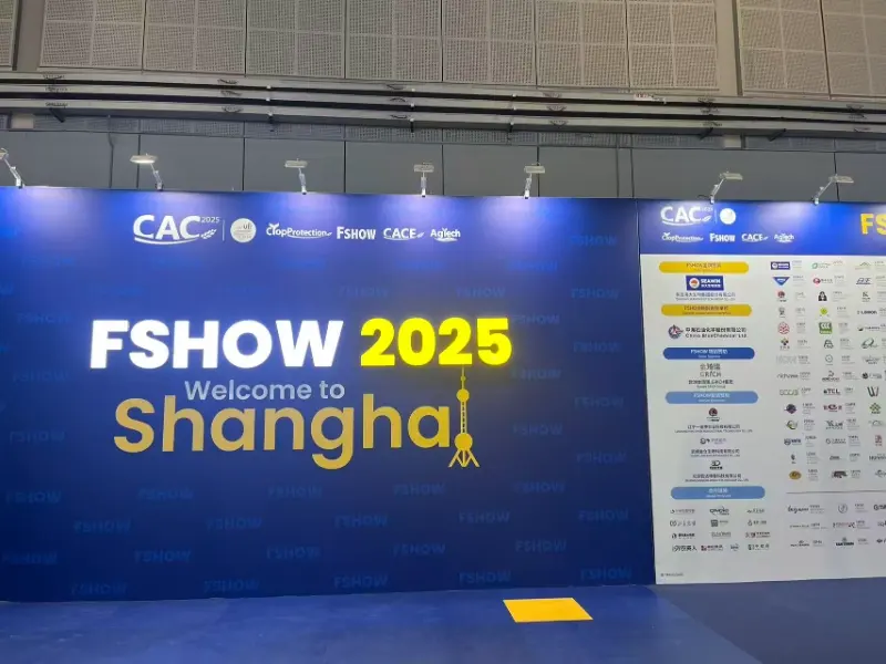 Fertilizer FSHOW 2025 China factory blit chemical