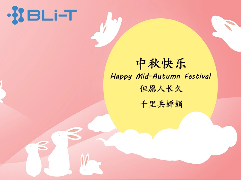 want to buy chemical from china contact blit chemical mid autumn festival holiday contact info@zhpmchem.com