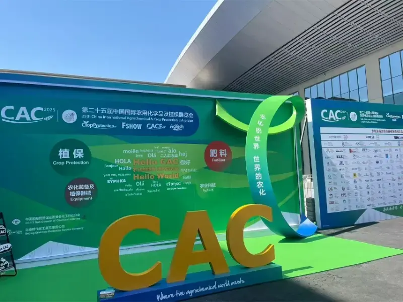 China agriculture chemical supplier BLi-T Chemical Attends CAC & FSHOW 2025 in Shanghai