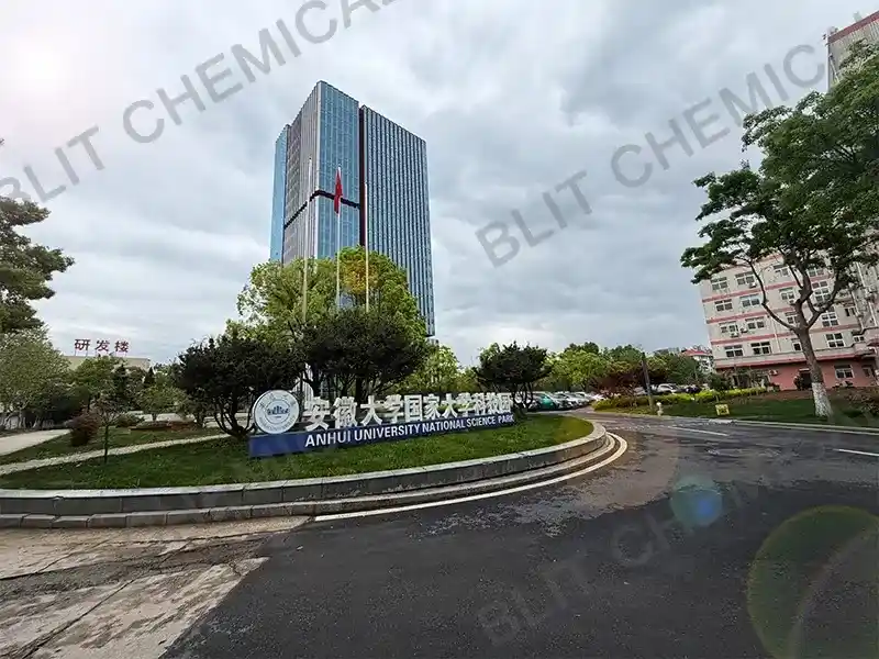 National Science and Technology Park blit chemical Anhui University blit chemical